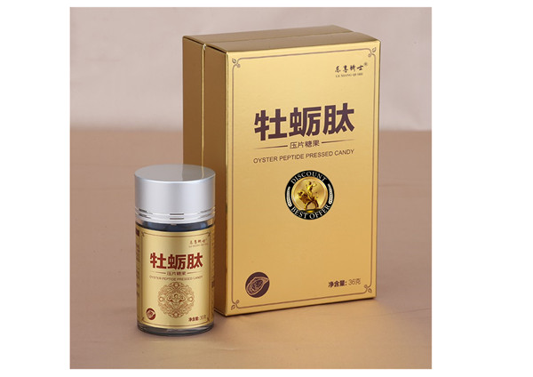 樂(lè)享騎士