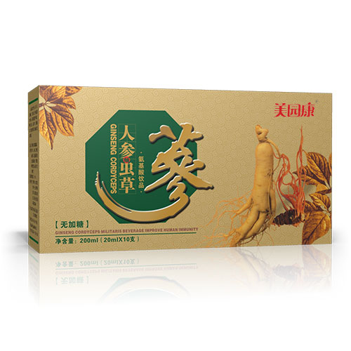 人參蟲(chóng)草氨基酸飲品200ml